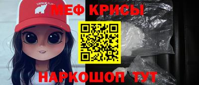 мдма Балашиха