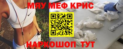 мдма Балашиха