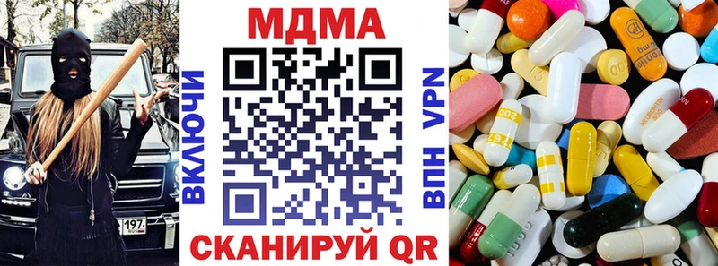 купить   Богданович  МДМА VHQ 