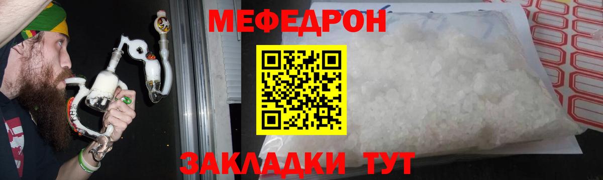 Как найти наркотики?  Богданович  Кокаин  Вход с VPN  A-PVP СОЛЬ   Мефедрон кристаллы  Гашиш  НБОМе  ГАШИШ  Марихуана  Кетамин  МДМА 
