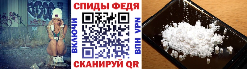 МЕТАМФЕТАМИН мет  Богданович 